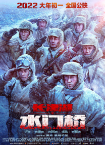 日本免费一区二区三区a区